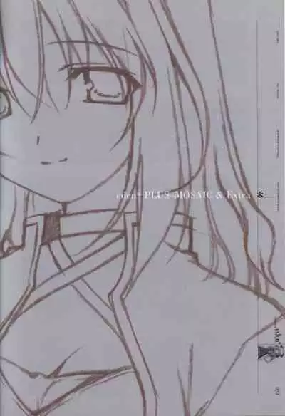 eden* visual fanbook