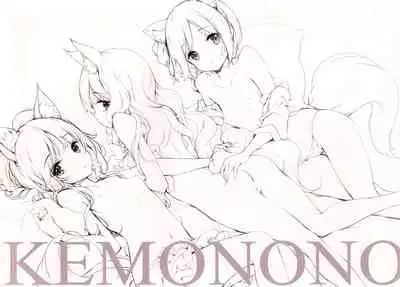 KEMONONO touhou onigatajuu kaigashuu