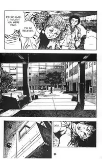 [Maeda Toshio] Urotsukidoji Vol.1 (Legend of the Overfiend) Ch.2 [English]