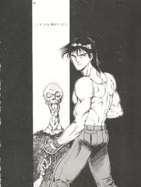 (C31) [Studio Awake (Various)] XSEED Vol. 2