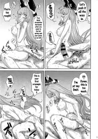 (C91) [D-Baird (BeNantoka)] MuraMura Fuyu Kai Ni (Kantai Collection -KanColle-) [English] {doujins.com}