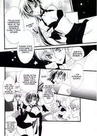 [Coral Reef (Yuumi Takako)] Ruru Milk Haru no Gou (Code Geass- Lelouch of the Rebellion) [English] [Tigoris Translates]