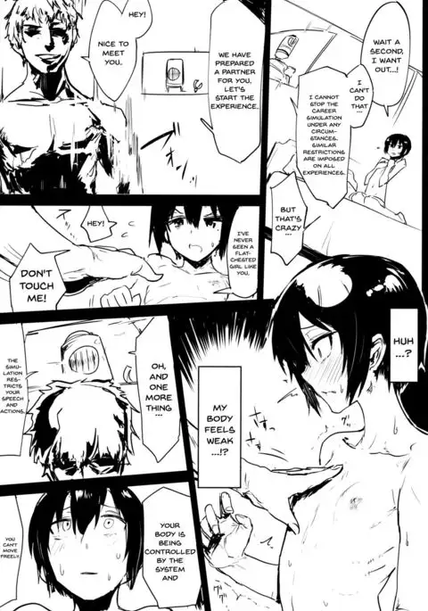 Kino no Tabi no Erohon V - the Erotic World