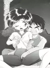 (CR21) [Isami Kaihatsu Jigyoudan (Various)] Spats Yakyuugun (Tobe! Isami)