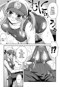 [Unagimaru] Double Lip Ch.02, 04, 06, 08 - 10 [ENG]