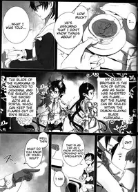 (C84) [Gensyokuhakoniwa (Kintoki)] Exodus 2 (Ao no Exorcist) [English] {Tigoris Translates}