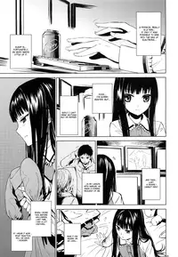 (C81) [infinity line (Misato Nana)] Alice in God Notepad (Heaven's Memo Pad) [English] {douijn-moe.us}