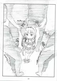 (SHT2017 Haru) [Delayder (Makinon TM)] Majichoro ☆ Shaburication (Kobayashi-san-chi no Maid Dragon)