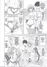 (C93) [Mesu Gorilla. (Tuna Empire)] Oboro-Sama Get! (Taimanin Asagi) [English] [NullTranslator]