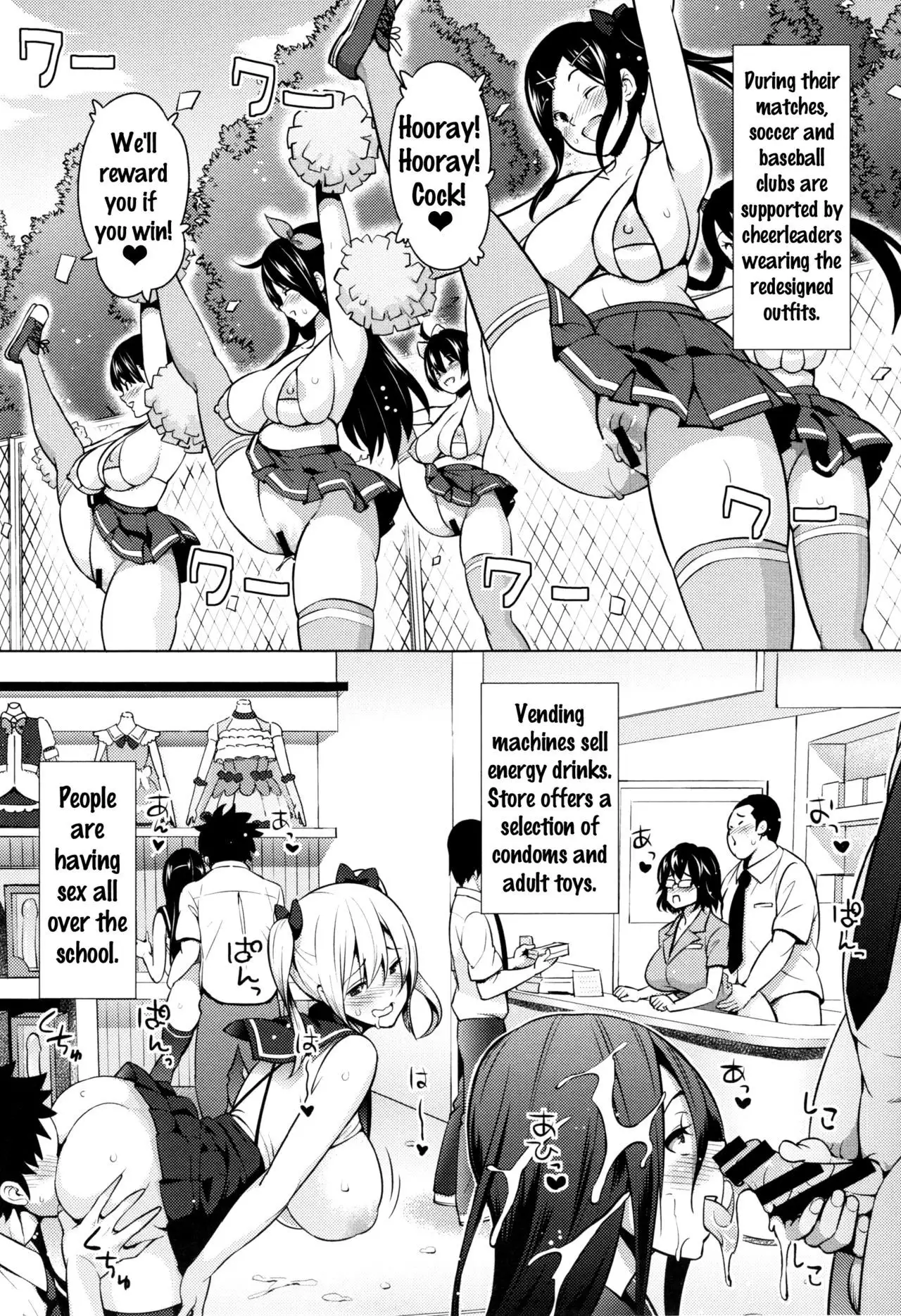 Netorare Kataomoi Ch. 1-5, 7