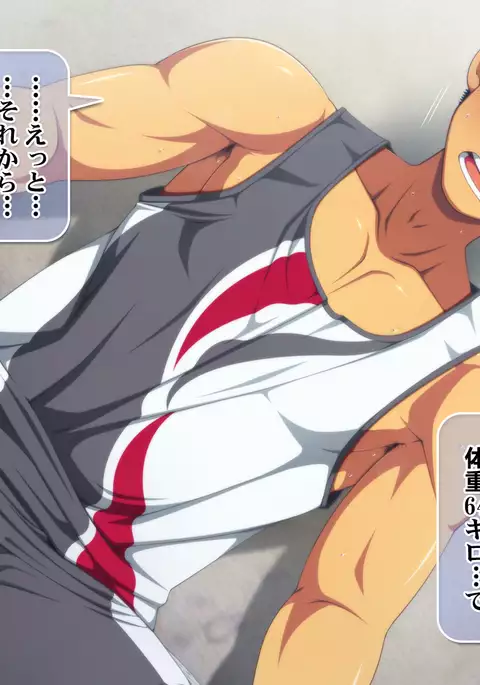 "Kojin Satsuei" Danshiryou Doushitsu no Doutei Houkei Kouhai o Kyousei Onanie Kyousei Shasei Satsuei Kirokushuu