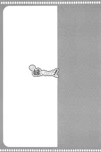 [Jack to Nicholson (Nori Pacino)] Imouto Drop! (Suzumiya Haruhi no Yuuutsu)