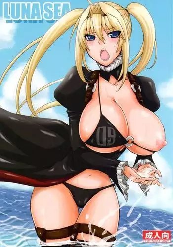 便女狩り2（有条色狼汉化）