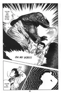 [Maeda Toshio] Urotsukidoji Vol.1 (Legend of the Overfiend) Ch.2 [English]