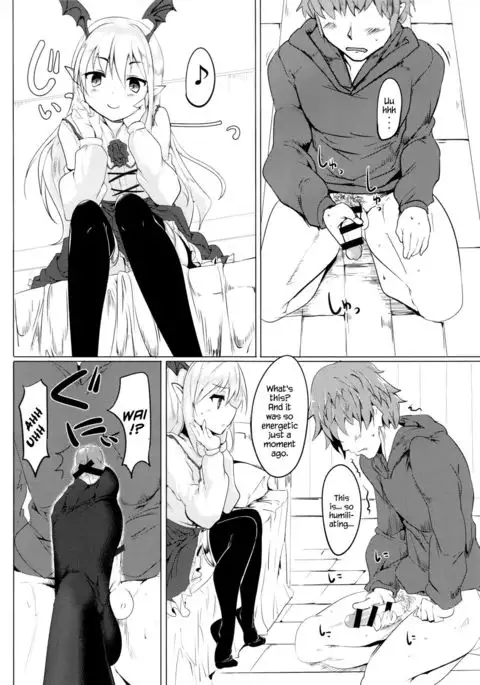 Selfish Royal