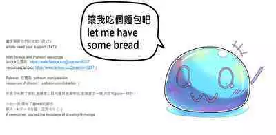 JOKERKIN & Zetaclosers 包膜蠕蟲1&2(合集) 中文字幕