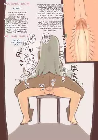 Yuusha wa Elf-tachi ni Okasarete shimatta | The Hero Who Was Violated By The Elves