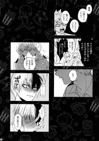 (C92) [APOLLO (JIRO)] My Hero Collection! (Boku no Hero Academia)