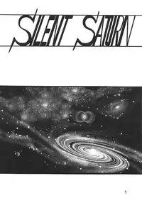 (C59) [Thirty Saver Street 2D Shooting (Maki Hideto, Sawara Kazumitsu)] Silent Saturn 13 (Bishoujo Senshi Sailor Moon)