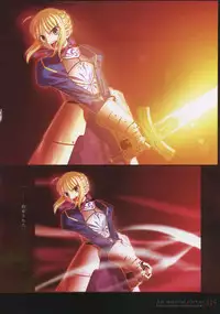[Type-Moon] Fate/complete material I - Art material.