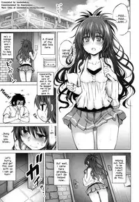 (C94) [PTD (Tatsuichi Monji)] KTOK 6 ~Zenpen~ | KTOK 6 ~First Part~ (To LOVE-Ru) [English] [iambobokay]