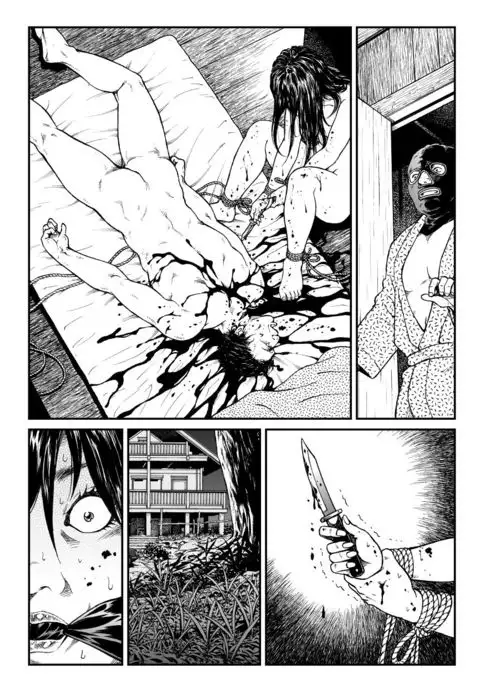 Yokubou Kaiki Dai 451 Shou - Shouwa Ryoukitan Nyohan Shiokinin Tetsuo Gion Maiko Yuukai Jiken -