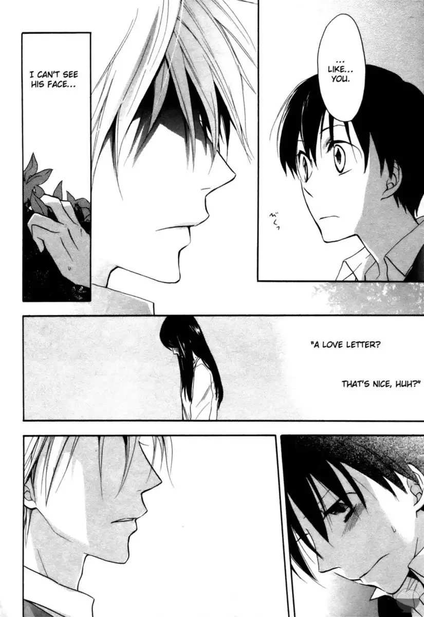 Rutta & Kodama Chapter 3