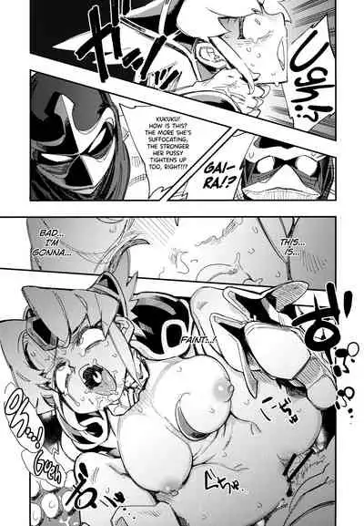 Amazoness no Oujo-sama ga Ama ni Class Change Shitara Tako no Shokushu de Ahegao Acme Shuutoku Shichau!