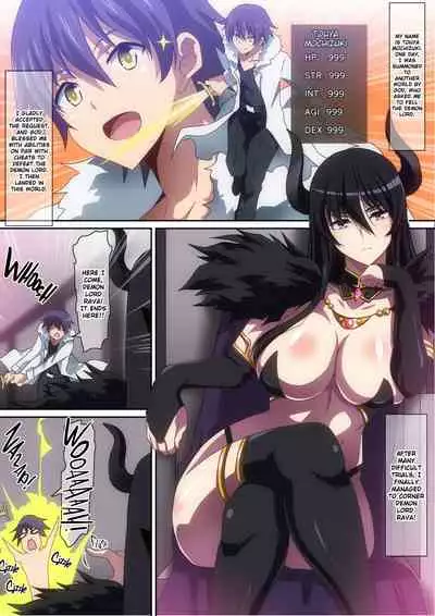 [Hara] Maou-sama to Shoukan Yuusha | The Demon Lord and the Summoned Hero (Isekai wa Smartphone to Tomo ni.) [English] [cutegyaruTL]
