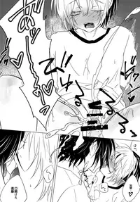 (HaruCC22) [Doku69 (ZACRO)] Shougi-bu Buchou ni Koi o shita Ore wa, Aitsu no Kao Koe Nioi o Omoidasu dake de Konna ni Ecchi na Karada ni Natte Shimaimashita. (Hikaru no Go)