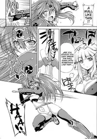 [Kazuma Muramasa] Lightning Warrior Raidy - Evil Purifying Lightning [English] {doujin-moe.us}