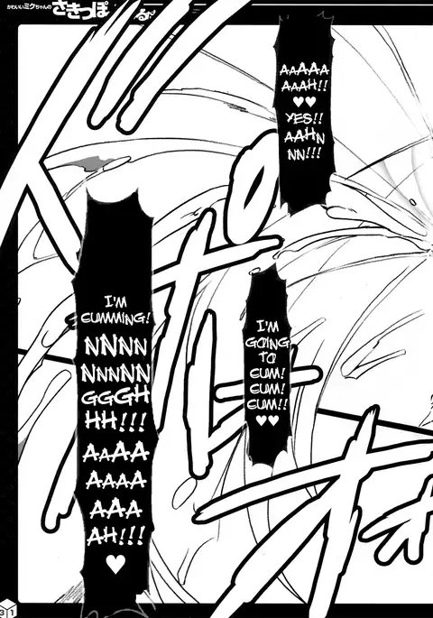 Kawaii Miku-chan no Sakippo o Ijiru dake | Teasing the Adorable Miku-chan's Nipples