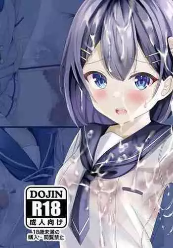 Sotsugyou Shitara Seifuku ni Seieki Bukkake Shitemo Ii to Iu no de | 她说毕业之后可以把精液射在制服上