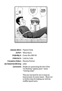 [Mizui Kaou] Little By Little [English] {Hayama_Kotono}