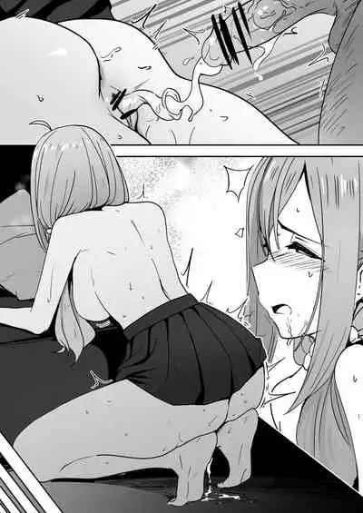 [鬼鳴らす] 0_0(5/28) [中国語]