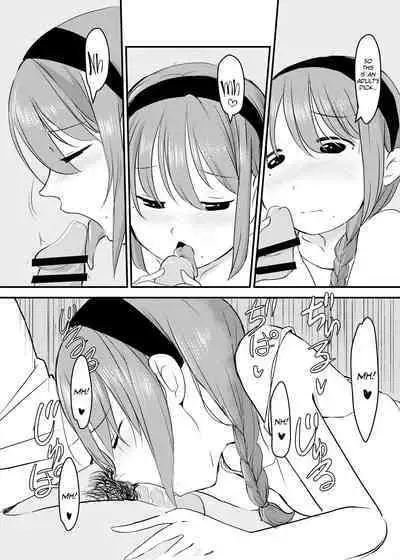 [Mimamori-tei (Mimamoriencyo)] Kinshin Soukan Shitai Imouto ga Yareru Doukyuusei o Onii-chan ni Shoukai Suru Hanashi | How a Little Sister who Wants to Engage in Incest Introduces a Slutty Classmate to her Big Bro! [Digital] [English] [Team Rabu2]