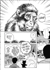 (C61) [Sairo Shuppan (J.Sairo)] Slayers Trilogy [English]