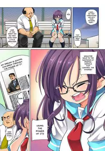 [Marui Maru] Hattara Yarechau!? Ero Seal ~Wagamama JK no Asoko o Tatta 1-mai de Dorei ni~ | Commanding Stickers!? Ero Seal ~With One Sheet Selfish High Schoolers Become Enslaved to Cock 1-21 [English] {Doujins.com} [Digital]
