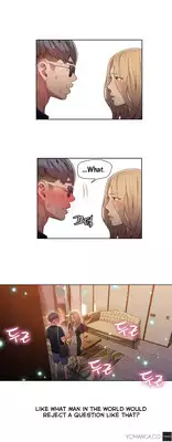 [BAK Hyeong Jun] Sweet Guy Ch. 1-43 [English] [YoManga]