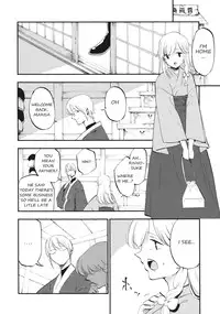 (C87) [Shironegiya (miya9)] Shoujo Marisa! (Touhou Project) [English]