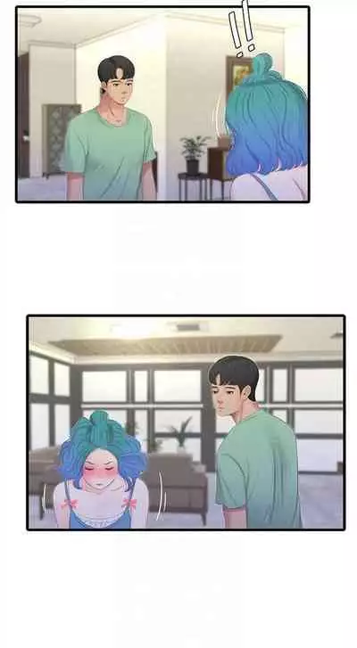 [週四] [愛摸] 親家四姊妹 1-26 官方中文（連載中）