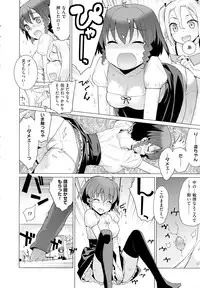 COMIC EXE 01