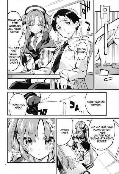 Yakusoku ga Ooi Seito - A Student with many commitments