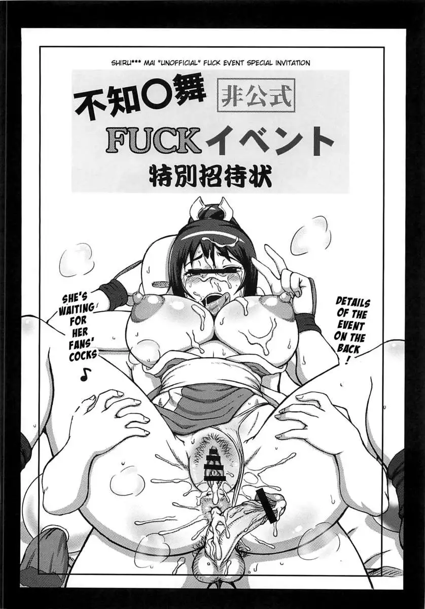 Shiranui Mai FC Event