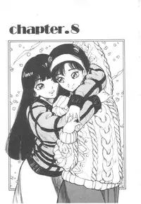 [Asano Kaori] Vanity Angel