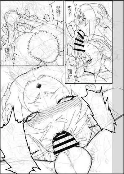[ヌマハナ] 綱手３・下_初期ラフ・線画