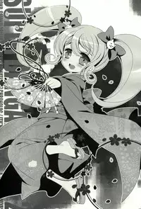 (SC57) [CHRONOLOG, D.N.A.Lab. (Sakurazawa Izumi, Miyasu Risa)] HappyEndroll (Super Danganronpa 2)