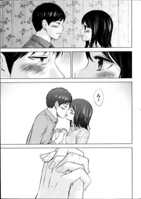 [Shikishiro Konomi] Netoraserare Ch.1-9