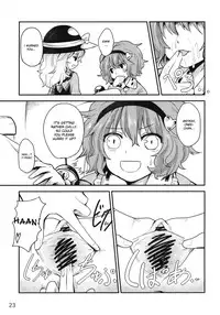 (C79) [Konkono! (Kurona, Urin)] Kome Ijiri (Touhou Project) [English] [desudesu]
