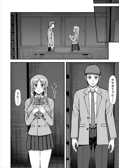 Tenshi no Appli de Kataomoi no Kare o Watashi no Koibito ni Shite Mita.